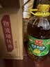 方家铺子中华老字号 卤料包135g 13种配料炖肉料包卤肉调料卤水汁15g*9包 实拍图