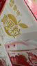 蒙牛真果粒草莓味牛奶饮品250g*12盒  礼盒新老包装 含乳饮料送礼礼盒 实拍图
