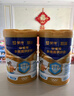 蒙牛悠瑞【牛初乳】免疫球蛋白中老年奶粉900g*2罐礼盒装 送礼 实拍图