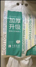 全棉时代洗脸巾80抽*1提加厚悬壁挂式100%棉柔巾20*20CM 实拍图
