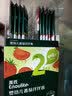 英氏婴幼儿番茄酱120g宝宝婴儿儿童辅食调味品料拌饭酱小袋新疆番茄 实拍图