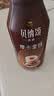 康师傅 贝纳颂咖啡 摩卡风味300ml*15瓶 即饮咖啡饮料整箱装 热门商品 实拍图