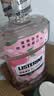 李施德林 (Listerine) 漱口水 樱花蜜桃口味果味口气温和清新口气女 500mL 实拍图