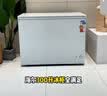 海尔（Haier）300L单温冰柜小型家用小冰柜冷藏冷冻两用转换深冷冷柜小冰箱减霜一级能效BC/BD-300GHPDZ 实拍图