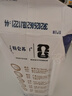 蒙牛【新鲜日期】特仑苏纯牛奶250ml*16盒 家庭早餐 送礼礼盒 实拍图