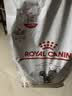 皇家（ROYAL CANIN）泌尿道处方猫粮LP34稀释尿液溶解鸟粪石结石猫全价处方粮1.5KG 实拍图