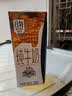 天友【中秋礼盒】天友纯牛奶200ml*18盒百特3.8g乳蛋白 120mg日常囤货 实拍图