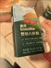 英氏婴幼儿高蛋白牛肉酥80g宝宝儿童独立小包装辅食调料调味拌饭6月+ 实拍图