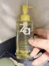 姬芮（ZA）净颜透澈小黄砖卸妆油200ml*2深层清洁快速乳化卸妆 实拍图