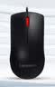 联想（Lenovo）鼠标 有线轻音鼠标 办公鼠标 大红点M220L有线轻音鼠标 台式机鼠标 笔记本鼠标 实拍图