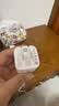 品胜[AVS]PD60W/45W氮化镓苹果17充电器40W多口插头type-c/usb快充适用iPhone17/16华为手机平板笔记本 实拍图