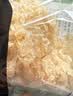 方家铺子中华老字号 有机银耳100g 白木耳丑耳（勿用热水泡发炖煮） 实拍图