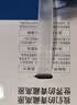 九羊（jiuyang）纯羊奶精选山羊奶儿童成人天然A2蛋白200ml*16 实拍图