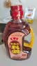 鲁花陈酿料酒 800ml 黄酒酿造【零添加防腐剂】去腥提鲜 炖煮增香 实拍图