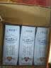 蒙牛特仑苏低脂纯牛奶250ml×16盒 健身减脂 中秋送礼礼盒 实拍图
