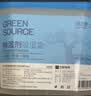 绿之源除湿盒500ml*6盒干燥剂除湿剂防潮剂除湿袋衣柜房间吸湿防潮除霉 实拍图