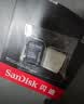 闪迪（SanDisk）256GB TF（MicroSD）4K内存卡 行车记录仪 监控摄像头专用 循环录制20,000小时 高耐用存储卡 实拍图