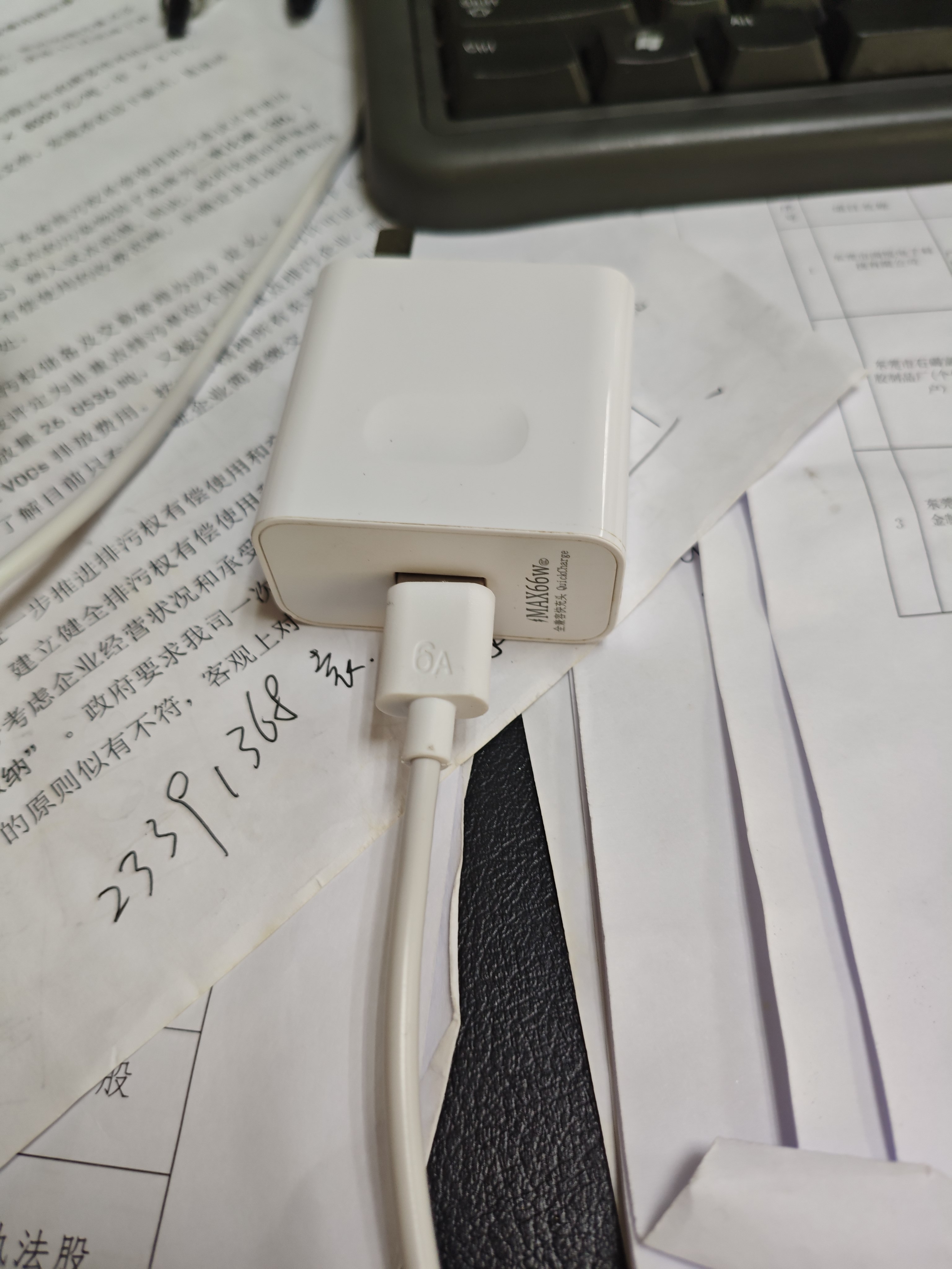今胜数据线Type-c快充闪充66W快充电器套装超级闪充6A插头适用荣耀vivo小米oppo手机通用兼容数据线 66W套装【充电器+1.5米线】 实拍图