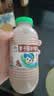 李子园【成毅代言】甜牛奶饮品低脂低糖朱古力奶225ml*20瓶整箱营养早餐 实拍图