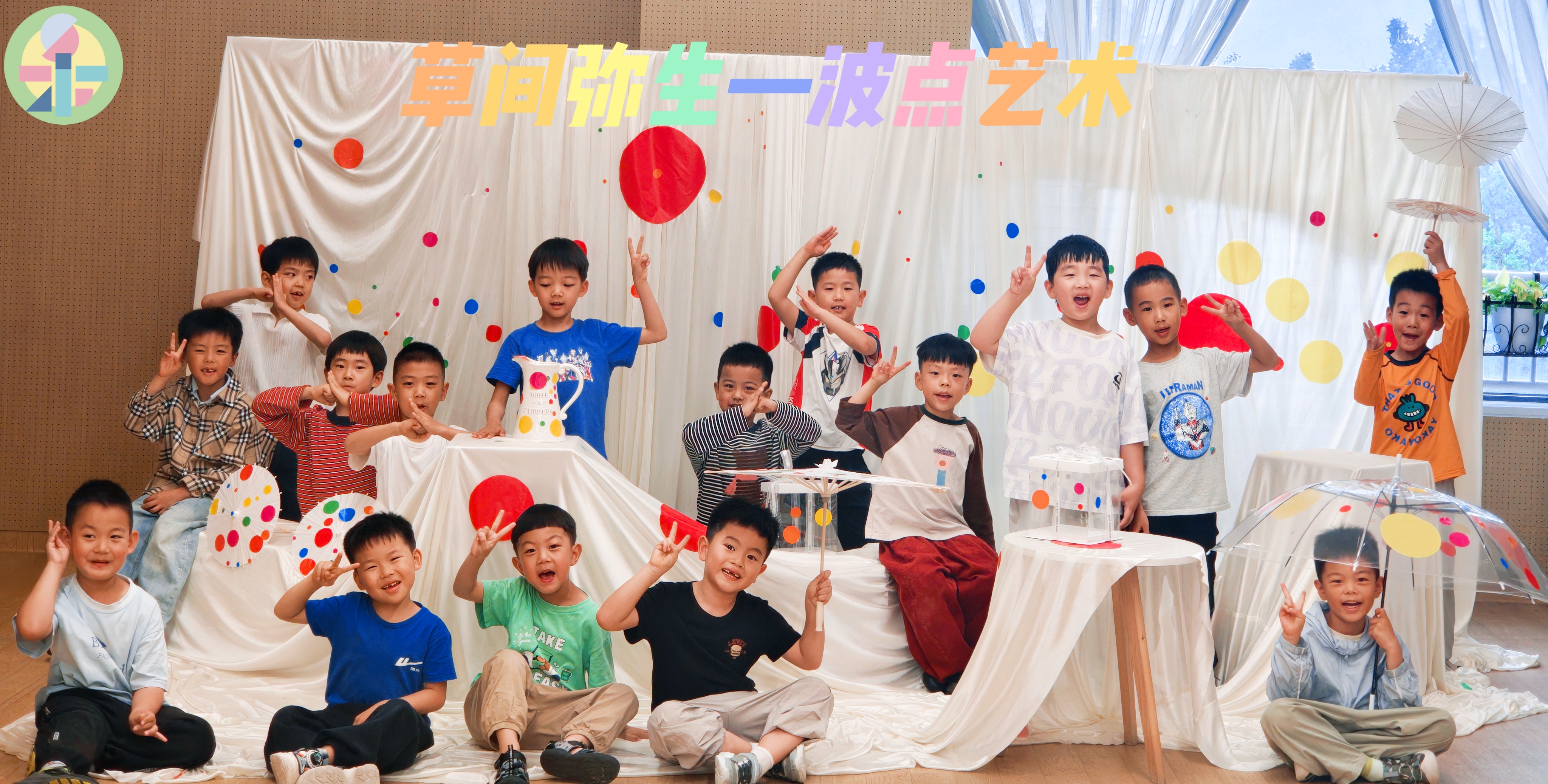 欧妮姿生日场景布置男孩生日气球道具氛围布置场景派对装饰快乐哪吒桌飘 实拍图