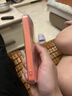 诺基亚（NOKIA）220 4G 移动联通电信全网通 2.8英寸双卡双待 直板按键手机 老人老年手机 学生手机 橘色 实拍图