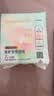 朵薇黄子韬卫生巾安睡裤超薄姨妈巾日夜用组合48包任选8包 实拍图