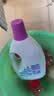 滴露（Dettol）衣物消毒液除菌1.5L*2(柠檬+薰衣草) 99.9%杀菌除螨内衣服消毒水 实拍图