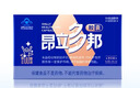 昂立多邦胶囊肝养护抗疲劳调血脂 新包装 蓝帽产品 24粒*12包  实拍图