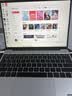 华为HUAWEI二手笔记本MateBook13/xpro触屏2K猎人游戏本便携二手笔记本电脑 Magic R5-3500 16G+512G高性能 95成新 实拍图