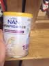 雀巢（Nestle）能恩全护玺愿港版适度水解婴儿奶粉1段350g 7HMO  防敏 实拍图