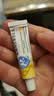 盐酸特比萘芬乳膏5g/盒 体癣股癣手足藓药脚气止痒脱皮烂脚丫真菌感染止痒脚气药乳膏去脚臭角化型干裂 3支装 实拍图