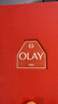 玉兰油（OLAY）大红瓶水乳液保湿抗皱紧致化妆品护肤品套装礼盒七夕情人节礼物女 实拍图