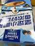 麦斯威尔（Maxwell House）经典原味速溶咖啡粉13g*100条盒装 三合一冲饮0反式脂肪 固体饮料 实拍图