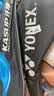 尤尼克斯（YONEX）羽毛球拍对拍碳素中杆比赛训练锐速高弹均衡NR7000I已穿线附手胶 实拍图