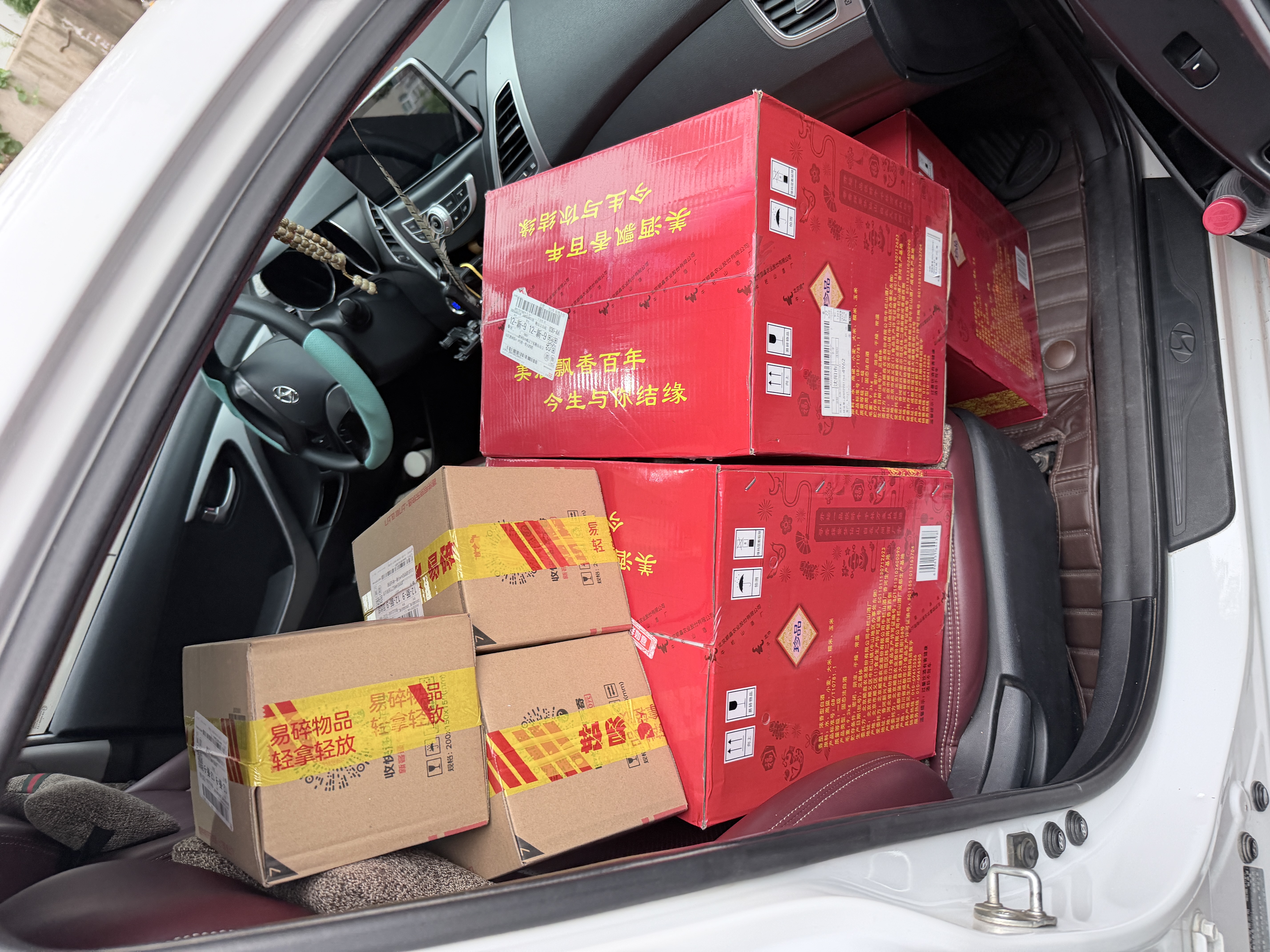 牛栏山百年珍品红铁盒 浓香型白酒 42度 500ml*6瓶 整箱装 中秋送礼 实拍图