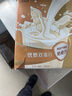 汤臣倍健卓瑞蛋白粉450g+150g 增强免疫力乳清蛋白质粉 中老年营养品礼盒 实拍图