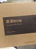 高漫1060PRO数位板手绘板绘画板手写板电脑写字板绘图板 官方标配 实拍图