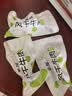 蒙都0防腐*风干牛肉干 488g配料简单 原味 高蛋白低脂清真保真牛肉干 实拍图