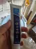 云南白药益生菌热门牙膏套装清新口气去口臭护龈牙膏6支500g+环保购物袋 实拍图