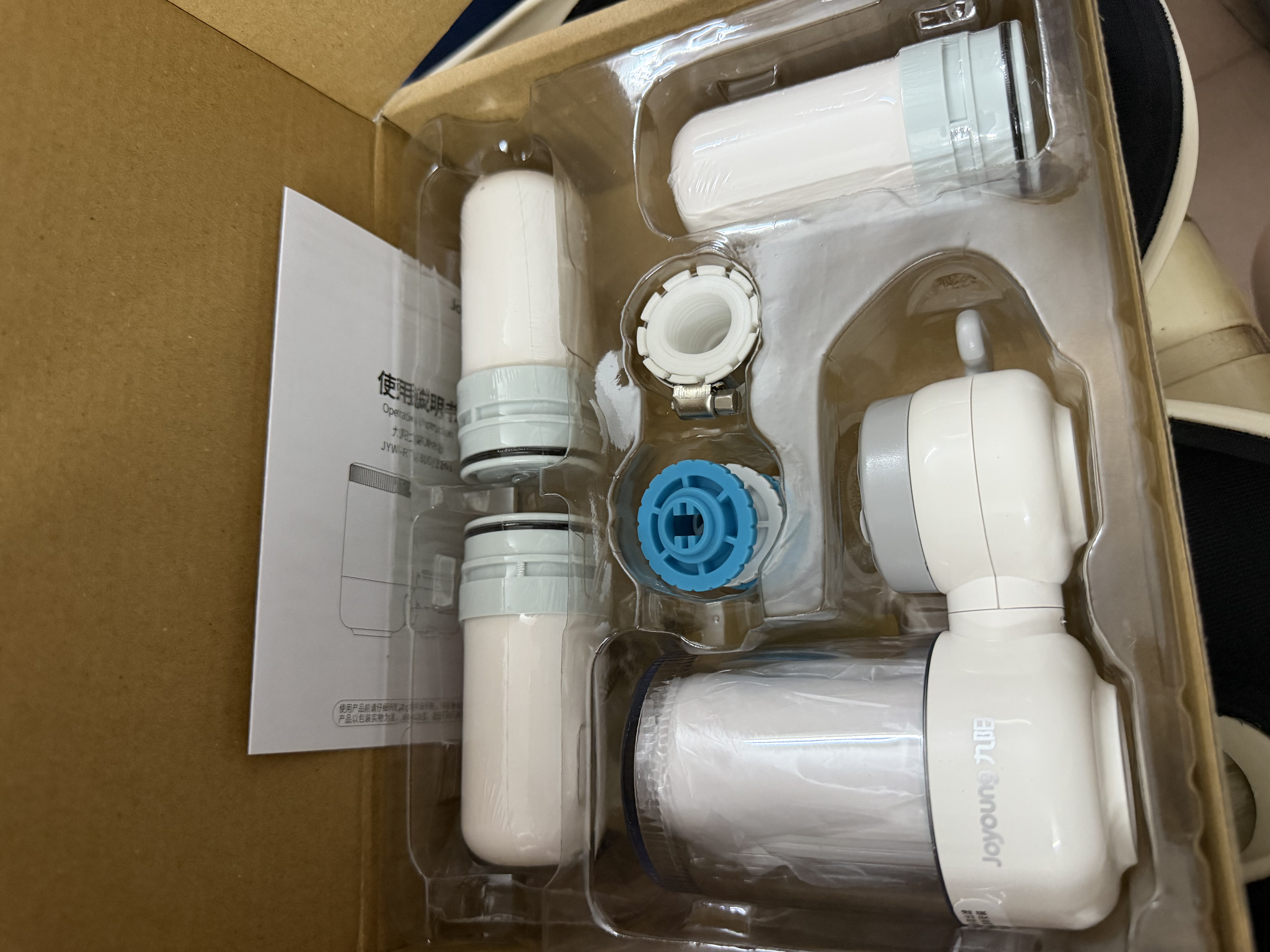 九阳（Joyoung）龙头净水器除氯除味可视化全新升级龙头机一机四芯套装JYW-RT1800 实拍图