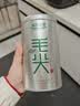 乐品乐茶毛尖茶叶特级明前春茶嫩芽2026新茶绿茶礼盒装250g自己喝中秋送礼 实拍图