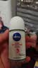 妮维雅（NIVEA）孙颖莎同款抑汗香体止汗露腋下干爽精华爽身走珠液50ml生日礼物 实拍图