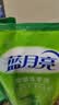 蓝月亮洗手液泡沫丰富滋润保湿芦荟健康抑菌99.9%500g洗手液补充装*4袋 实拍图
