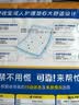 可靠（COCO）吸收宝成人护理垫M10片(60*60cm)舒适防漏老年人隔尿垫产褥垫床垫 实拍图