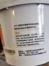 昌龙润 工业白凡士林 800g/桶 实拍图