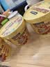 白象 鸡汤米线 米粉粉丝方便面方便速食冲泡过桥米线80g*6桶整箱装 实拍图