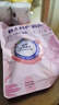麦富迪猫粮 barf霸弗天然猫粮冻干生骨肉成猫粮养胃益肠牛肉100g 实拍图