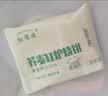 美玏 缸炉烧饼2斤荞麦椒盐酥糖尿病人专用主食品千层酥河北特产芝麻饼 实拍图