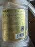 福茗源蜂蜜冻干柠檬片独立包装冻干柠檬片水果茶冷泡茶泡水喝花茶220g 实拍图