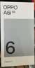 OPPO A6i 6GB+128GB 午夜黑 IP65生活防水 超抗摔金刚石架构 6000mAh耐用电池 5G智能手机 国家补贴 实拍图